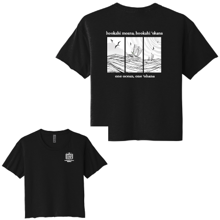 Adult Woman’s Festival Cali Crop Tee (3 Colorways) hover