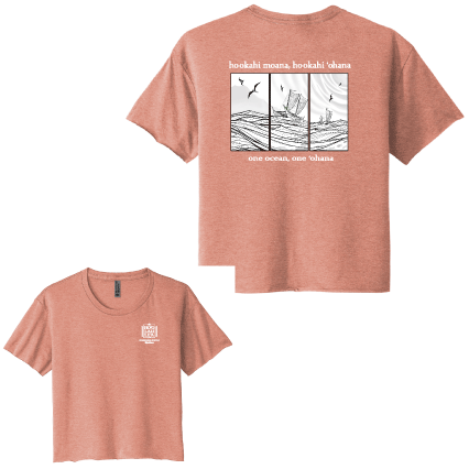 Adult Woman’s Festival Cali Crop Tee (3 Colorways)