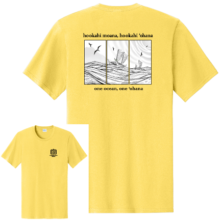 Adult 100% Cotton Hoʻolauleʻa T-shirt (10 Colorways) hover