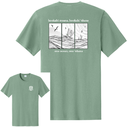 Youth 100% Cotton Hoʻolauleʻa T-shirt (10 Colorways)