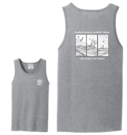 Adult Cotton Core Tank Top (2 Colorways)
