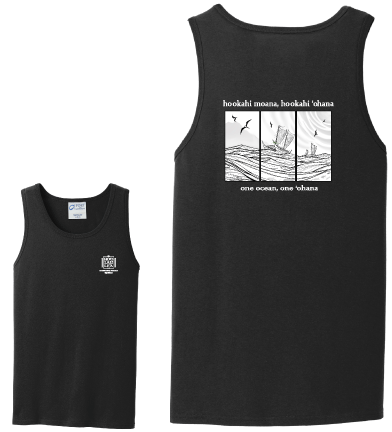 Adult Cotton Core Tank Top (2 Colorways) hover