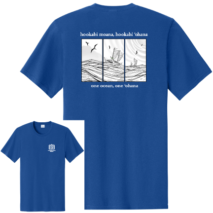 Adult 100% Cotton Hoʻolauleʻa T-shirt (10 Colorways)