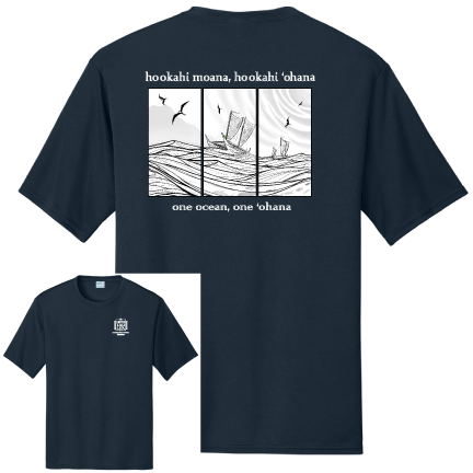 Youth Moisture Wicking Hoʻolauleʻa T-shirt UPF50 (10 Colorways)