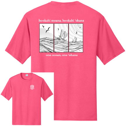 Youth Moisture Wicking Hoʻolauleʻa T-shirt UPF50 (10 Colorways) hover