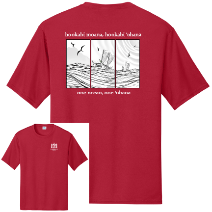 Adult Moisture Wicking Hoʻolauleʻa T-shirt UPF50 (10 Colorways)