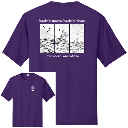 Adult Moisture Wicking Hoʻolauleʻa T-shirt UPF50 (10 Colorways) hover