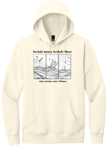 Adult Hoʻolauleʻa Hoodie (3 Colorways)