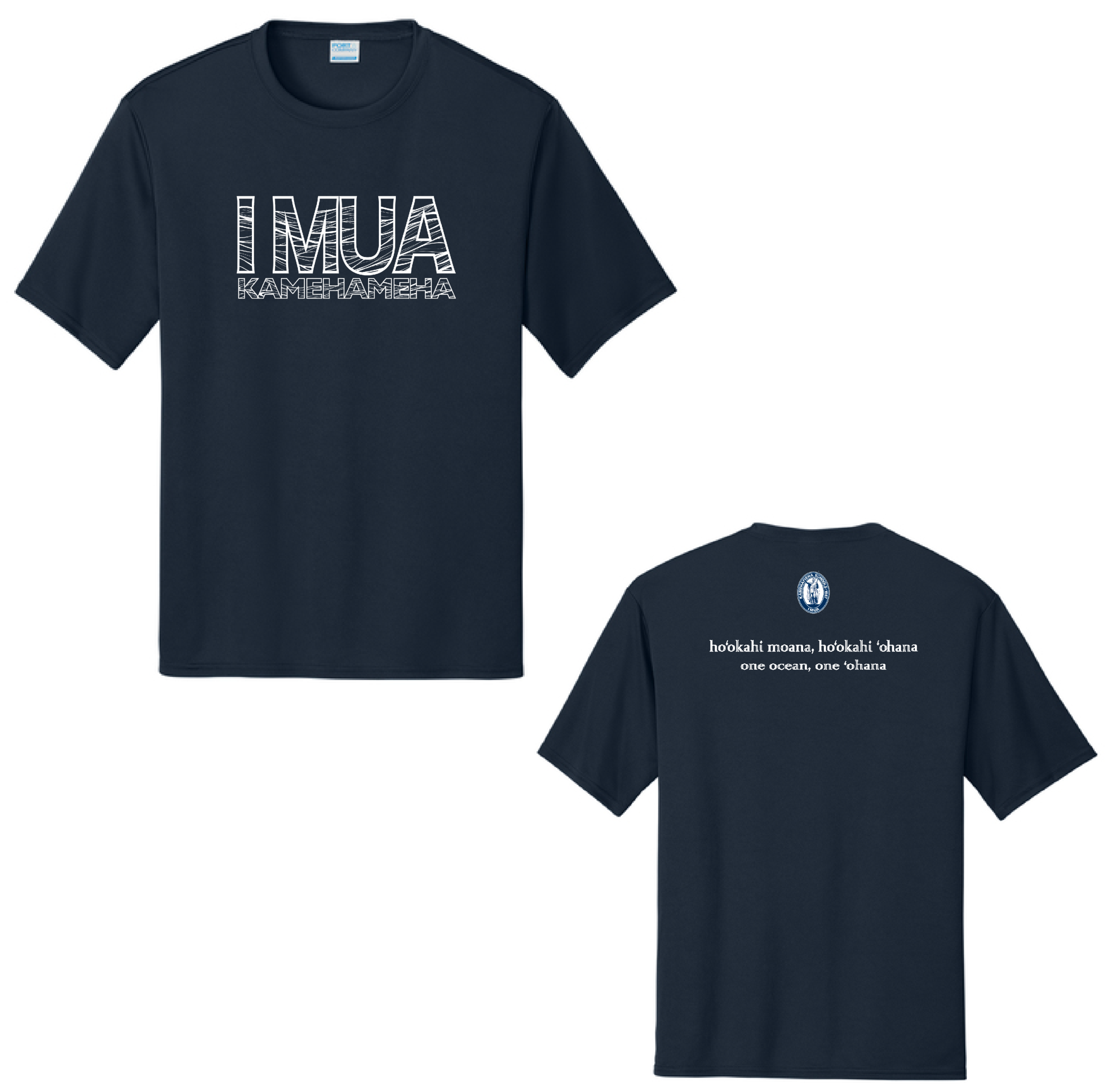 Adult Moisture Wicking Hoʻolauleʻa I MUA Class Color T-shirt UPF50 (5 Colorways) hover